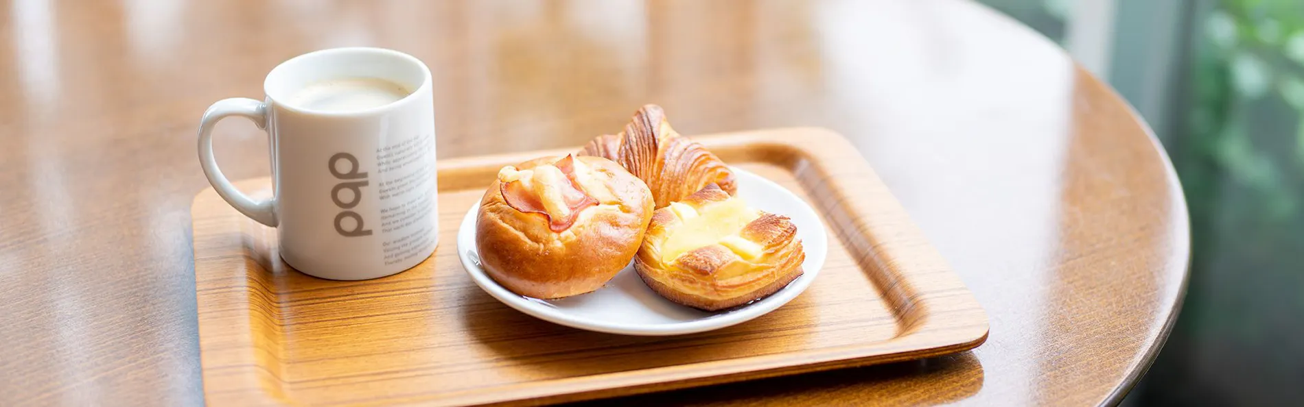 HOTEL day by day(ホテル デイ バイ デイ)