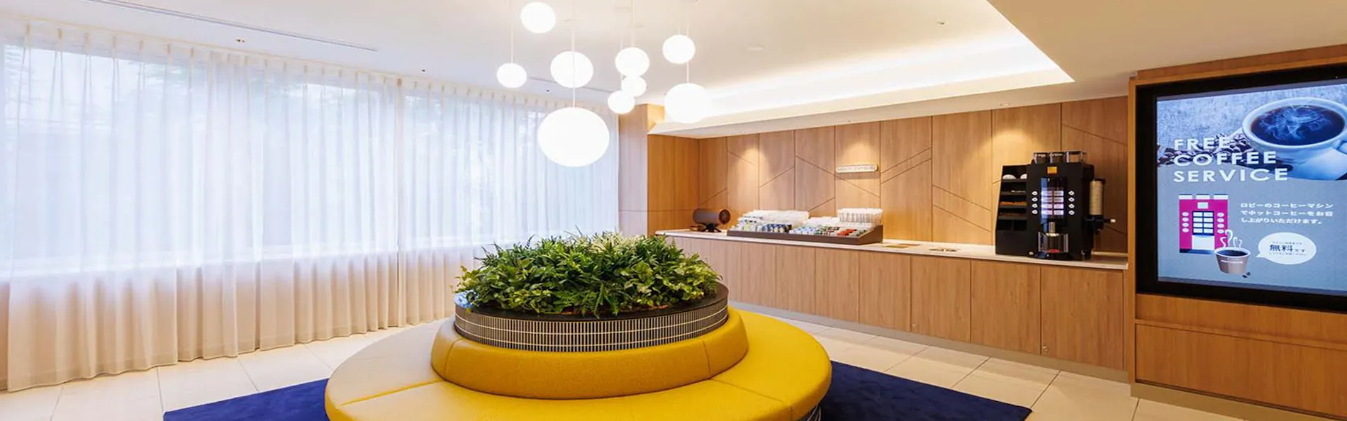 JR東日本ホテルメッツ 立川