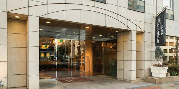 22年最新 ポケモンセンタートウキョーdx ポケモンカフェ周辺でいま最も売れている宿 5ページ ランキング 一休 Com 22年最新 ポケモンセンタートウキョーdx ポケモンカフェ周辺でいま最も売れている宿 5ページ ランキング 一休 Com