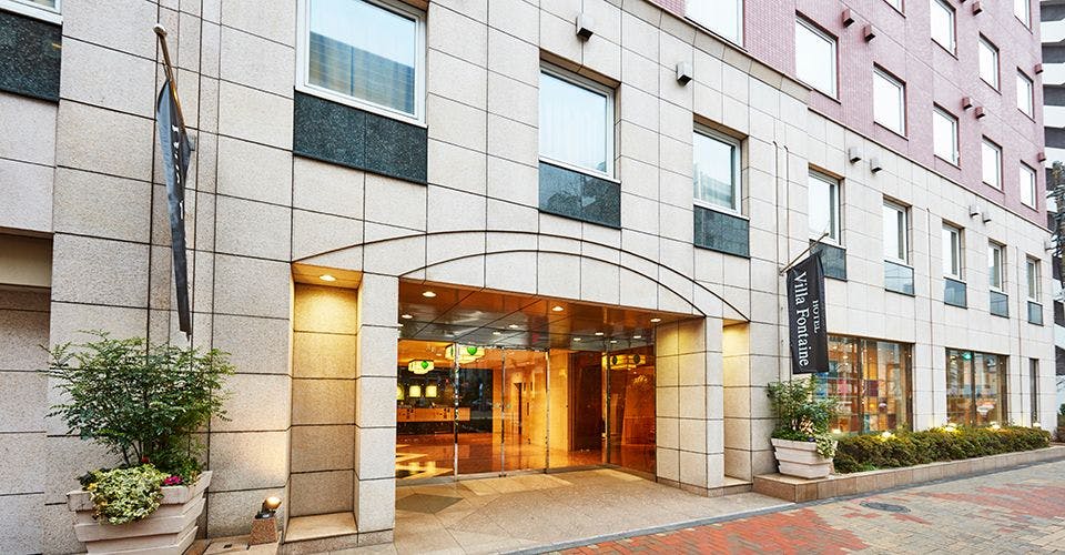 비즈니스와 관광의 거점으로