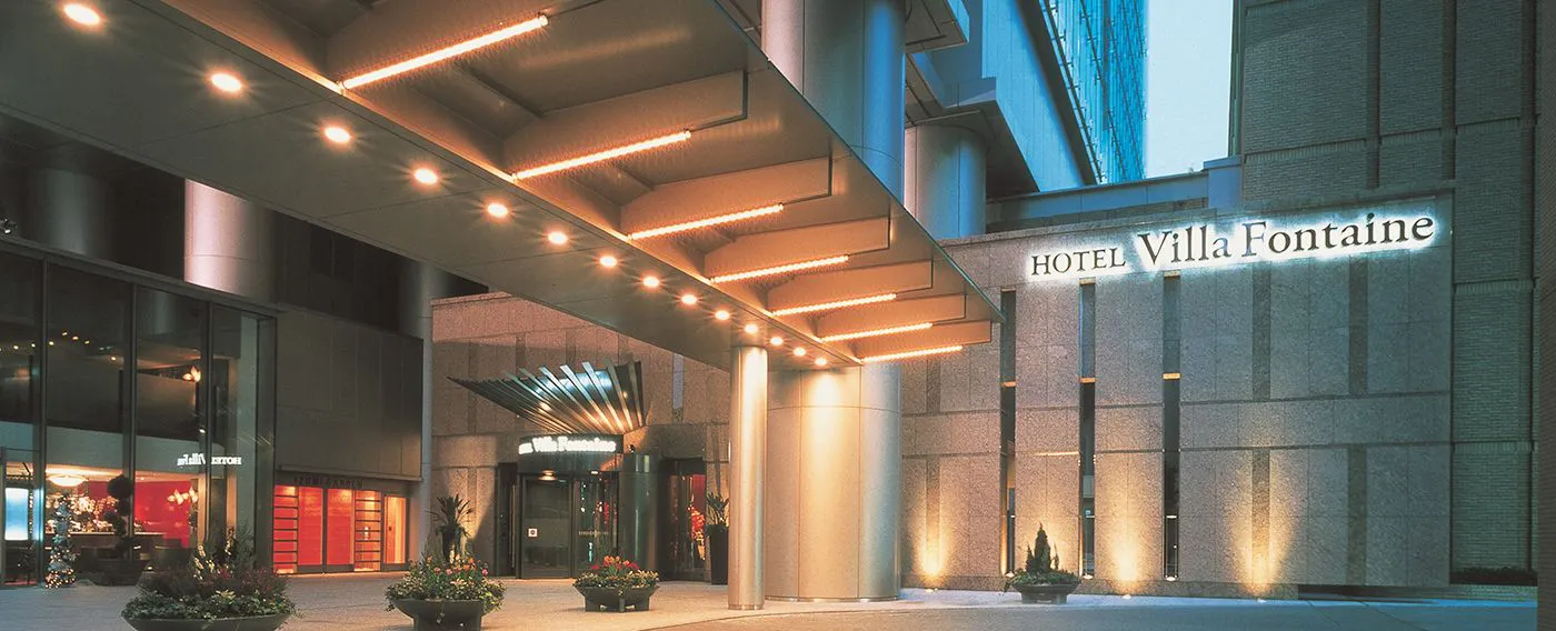 エントランス(車寄せ)