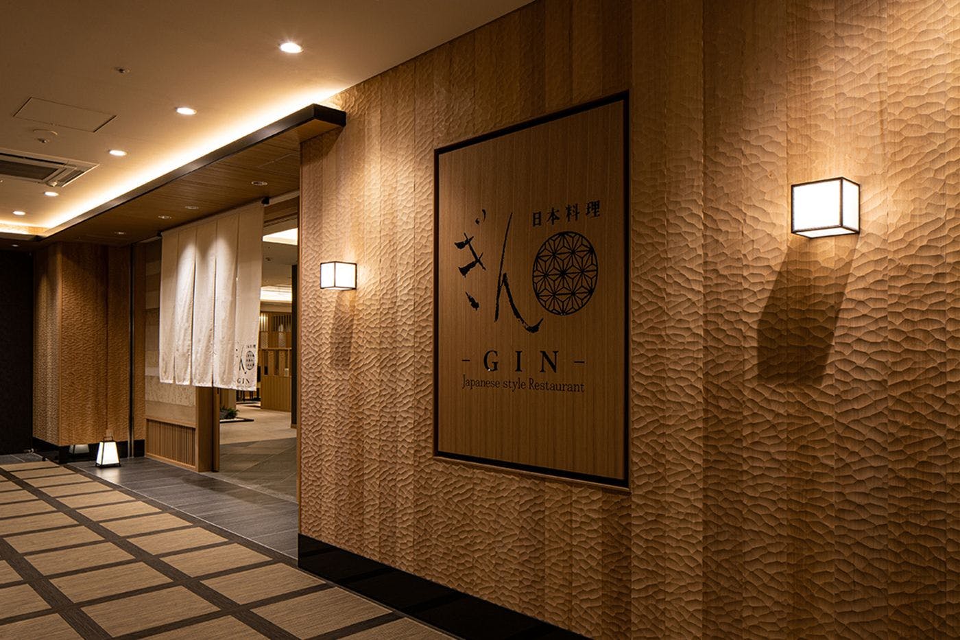 Shin-Yokohama Grace Hotel