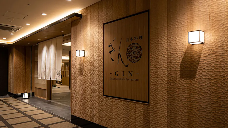 Shin-Yokohama Grace Hotel