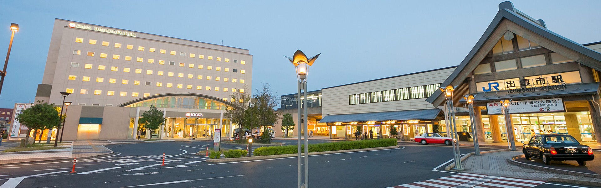 出雲市のお食事の評価が高いビジネスホテル 9選 宿泊予約は 一休 Com
