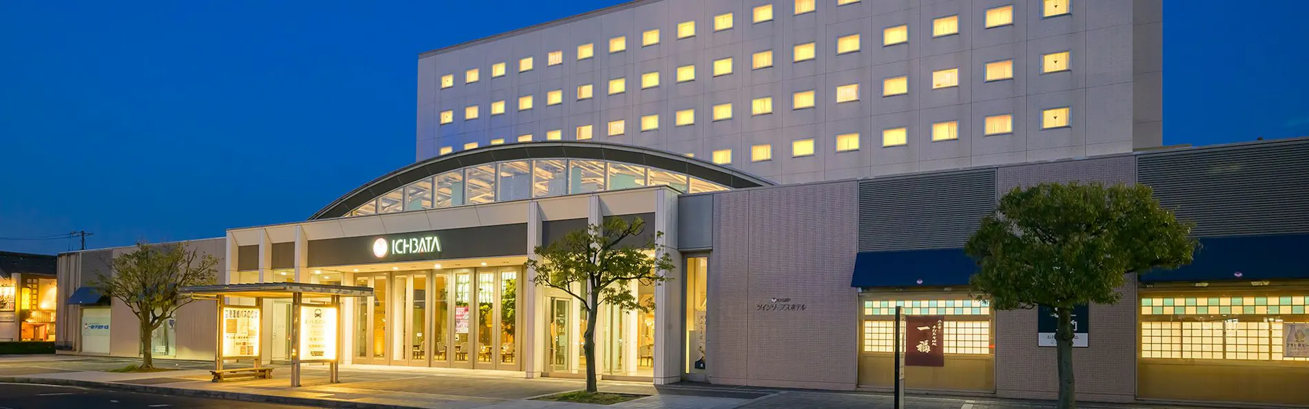 ツインリーブスホテル出雲 (一畑グループ)