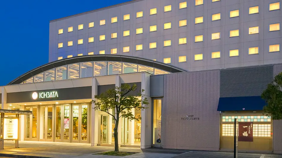 Twin Leaves Hotel Izumo (Ichibata Group)