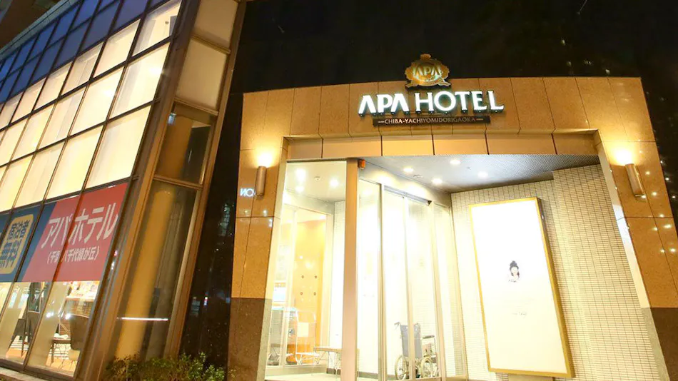 APA Hotel <Chiba Yachiyo Midorigaoka>