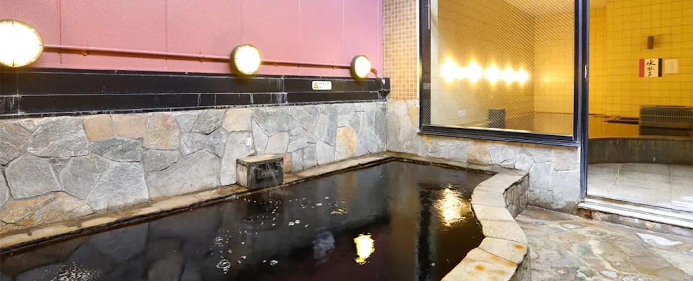 천연 온천 대욕장