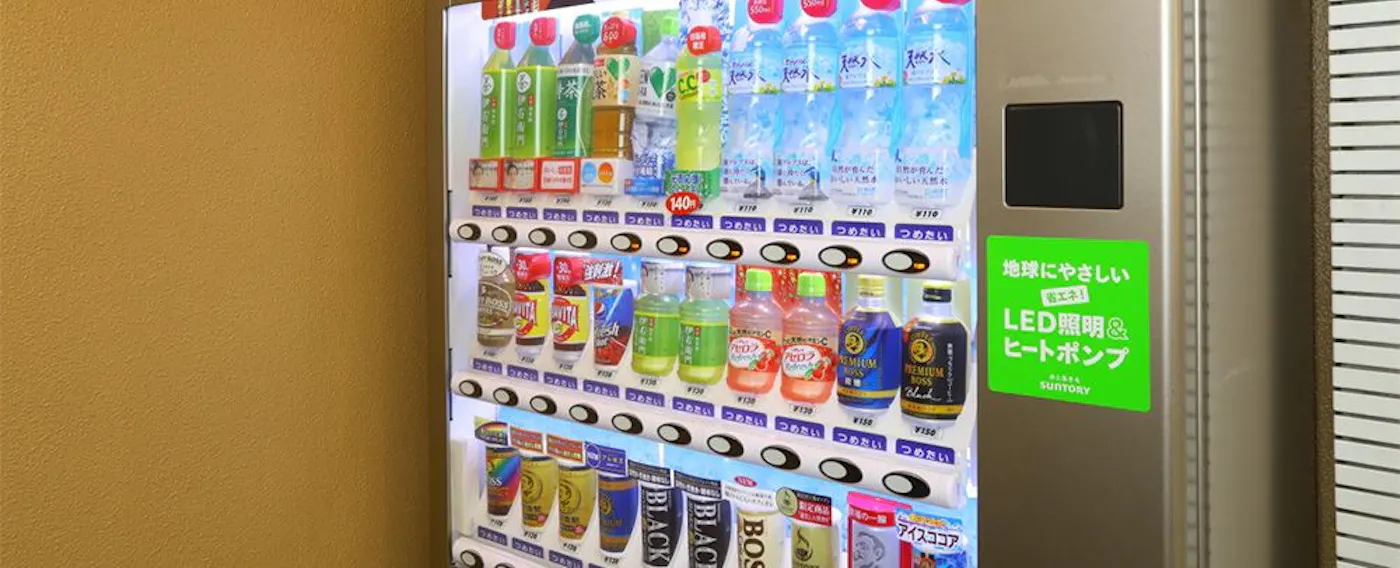 소프트드링크 자판기