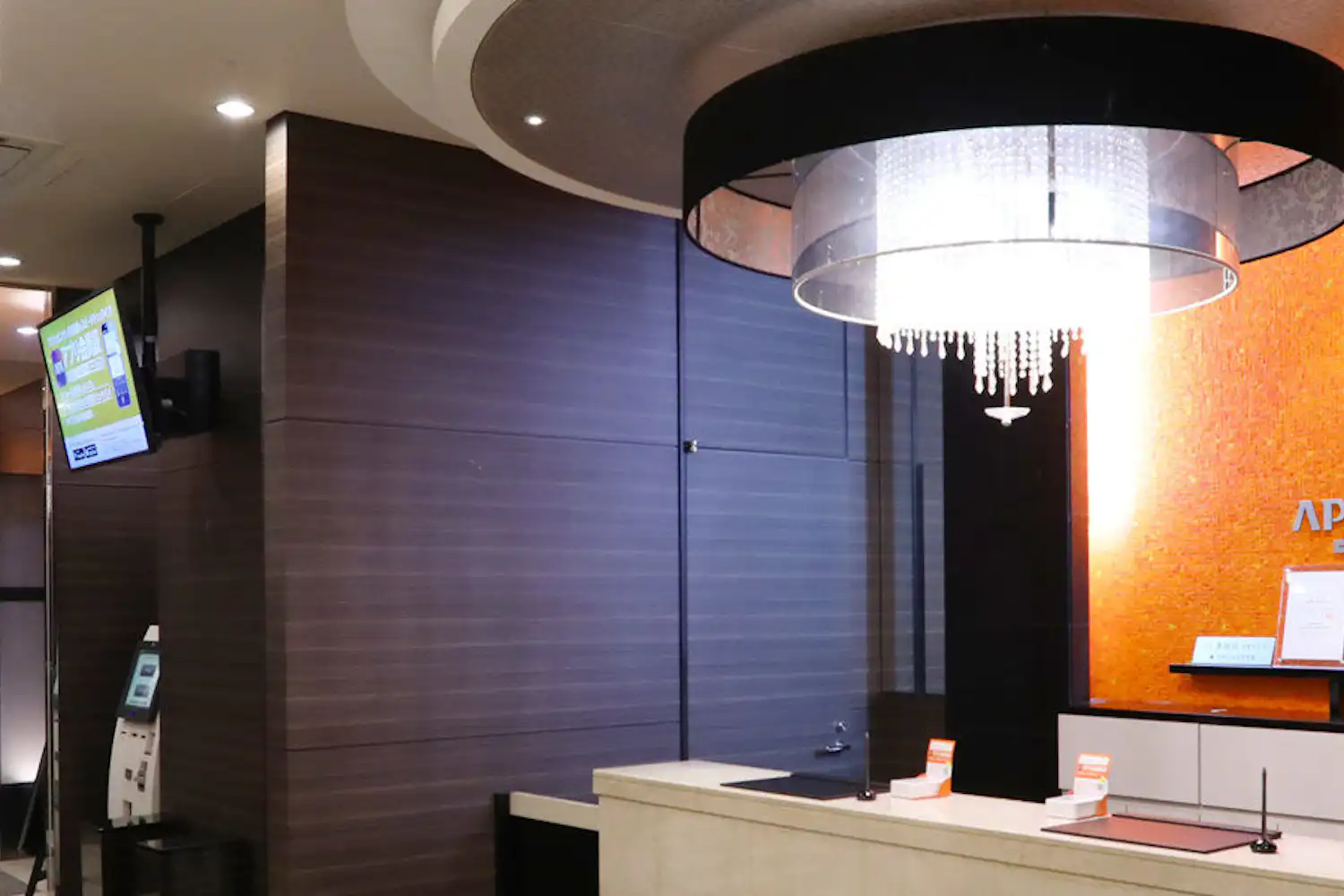 ล็อบบี้