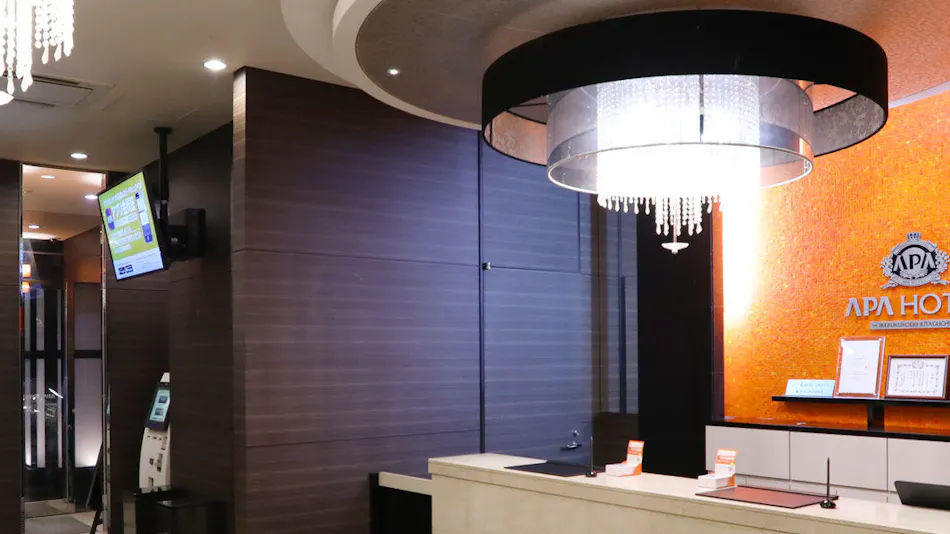 APA Hotel <Ikebukuro Eki Kitaguchi>