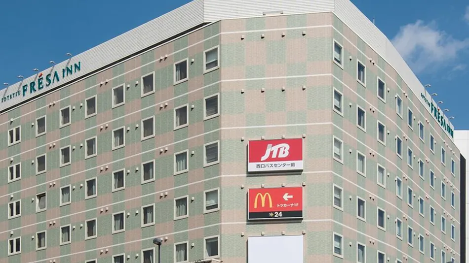 Sotetsu Fresa Inn Yokohama Totsuka