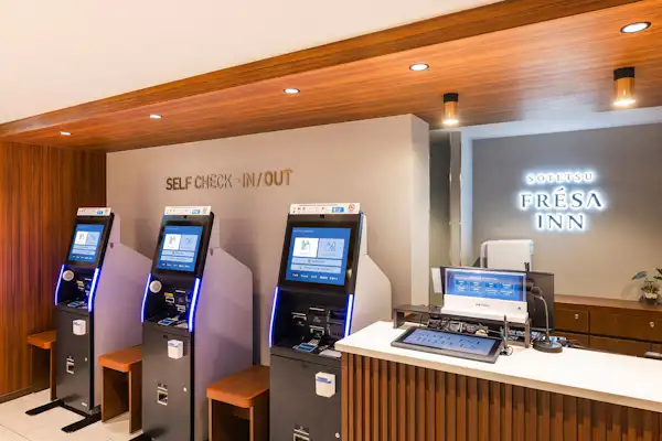 ล็อบบี้