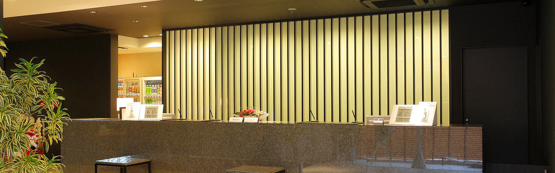 名鉄イン知多半田駅前