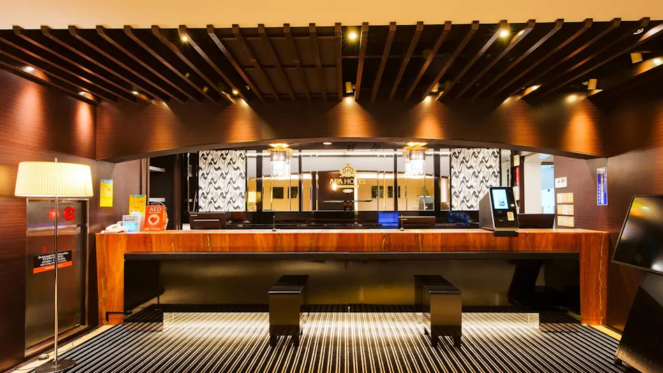 APA Hotel Wakayama