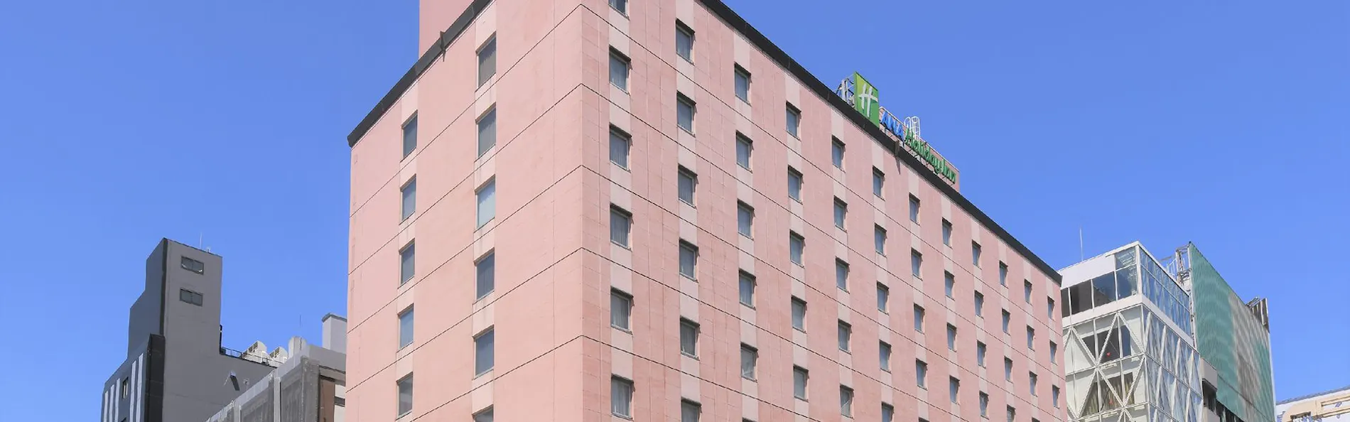 ANAホリデイ・イン札幌すすきの by IHG