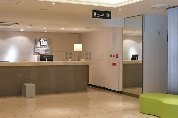 แผนกต้อนรับ