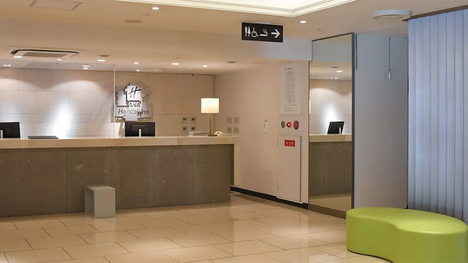 ANA Holiday Inn Sapporo Susukino by IHG