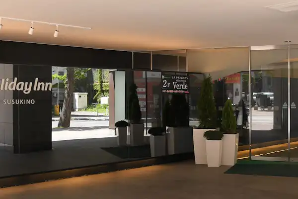 ทางเข้า