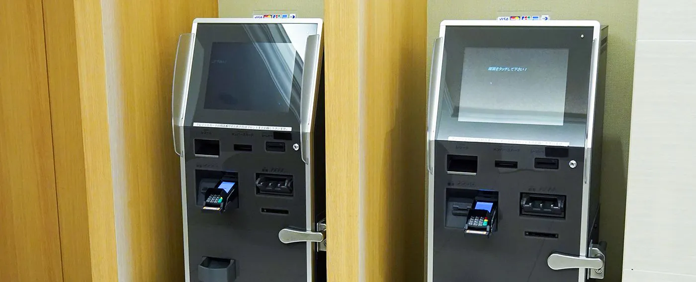 自動チェックイン機