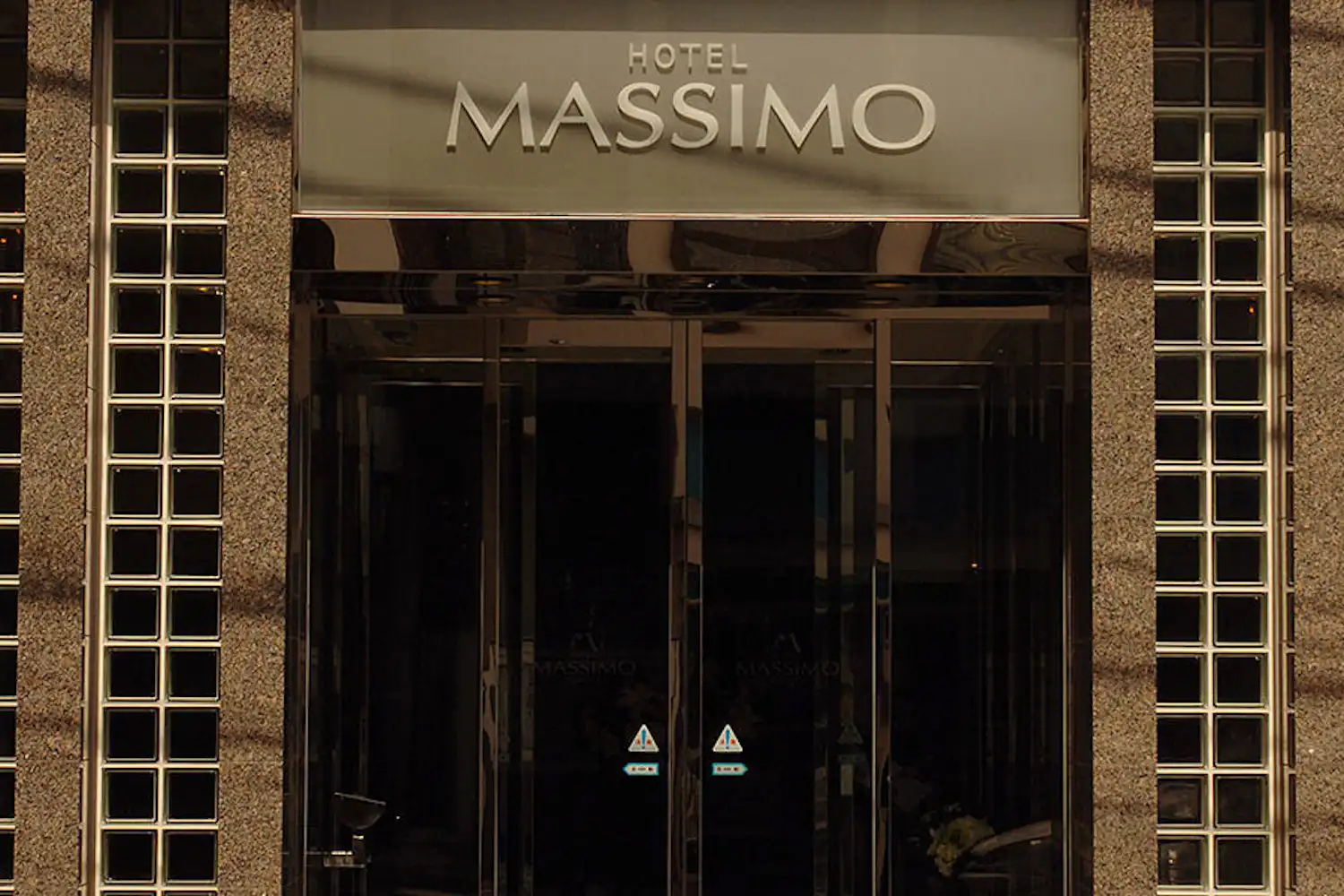 ทางเข้า