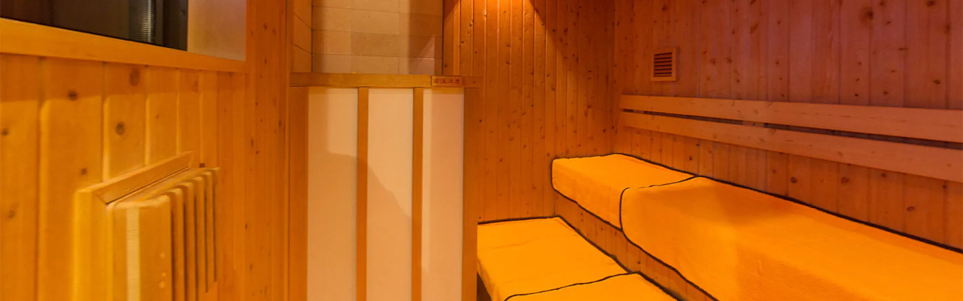 コンセプトホテル和休