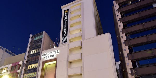 22年最新 アパホテル 名古屋錦 Excellentを見た人におすすめのコスパが人気の宿ランキング 一休 Com 22年最新 アパホテル 名古屋錦 Excellentを見た人におすすめのコスパが人気の宿ランキング 一休 Com