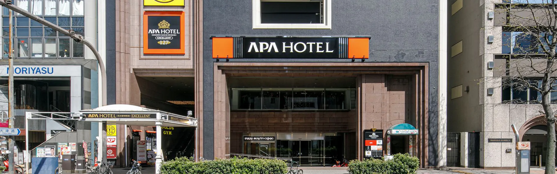 アパホテル〈名古屋栄駅前〉EXCELLENT