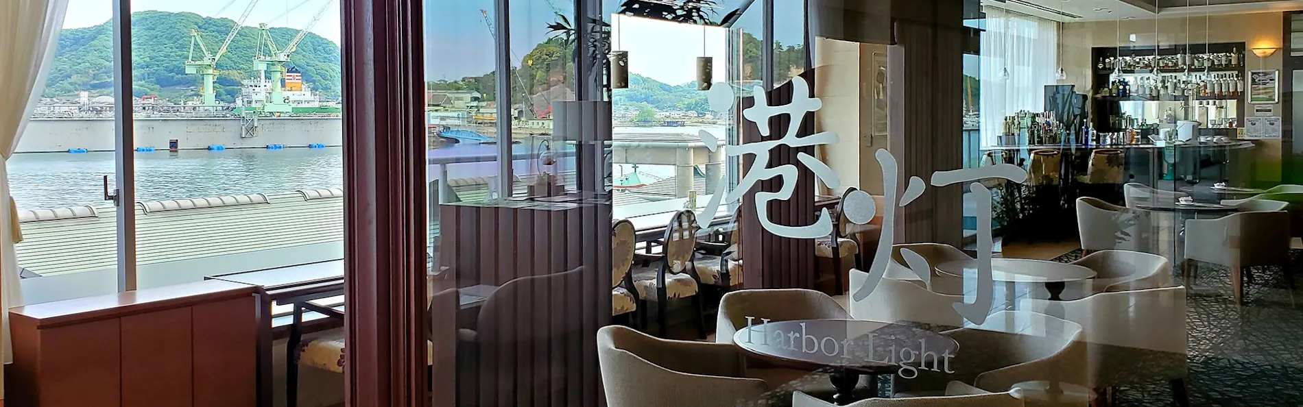 グリーンヒルホテル尾道