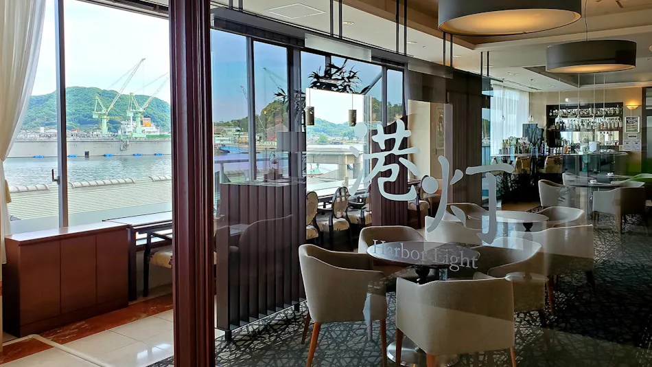 Green Hill Hotel Onomichi