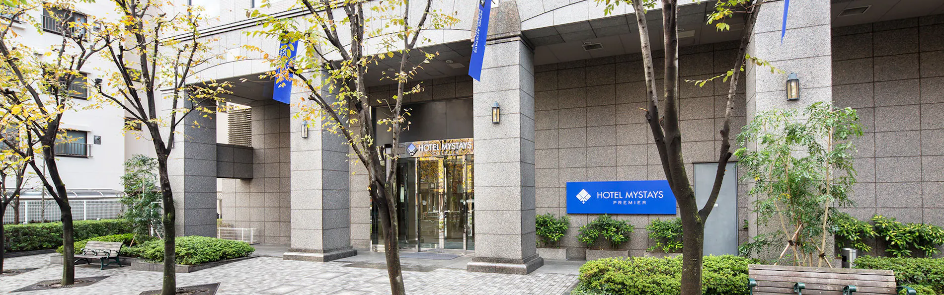 ホテルマイステイズプレミア大森