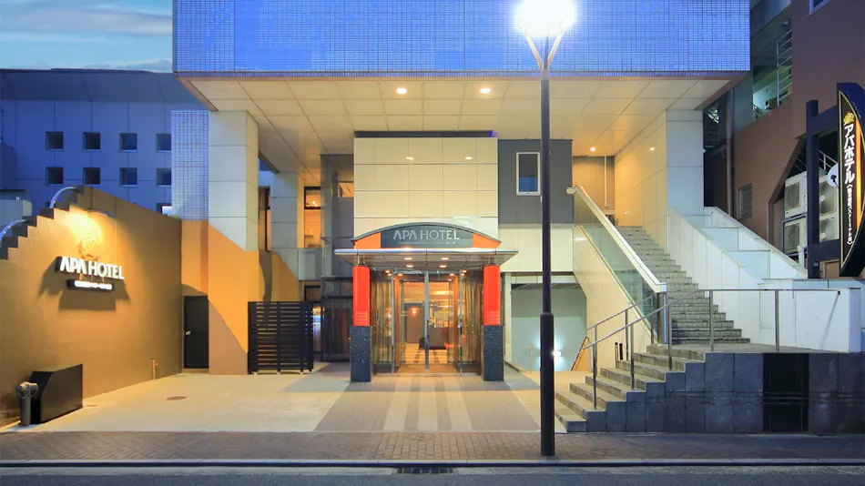APA Hotel Kumamoto Sakuramachi Bus Terminal Minami (Formerly: APA Hotel Kumamoto Kotsu Center Minami)