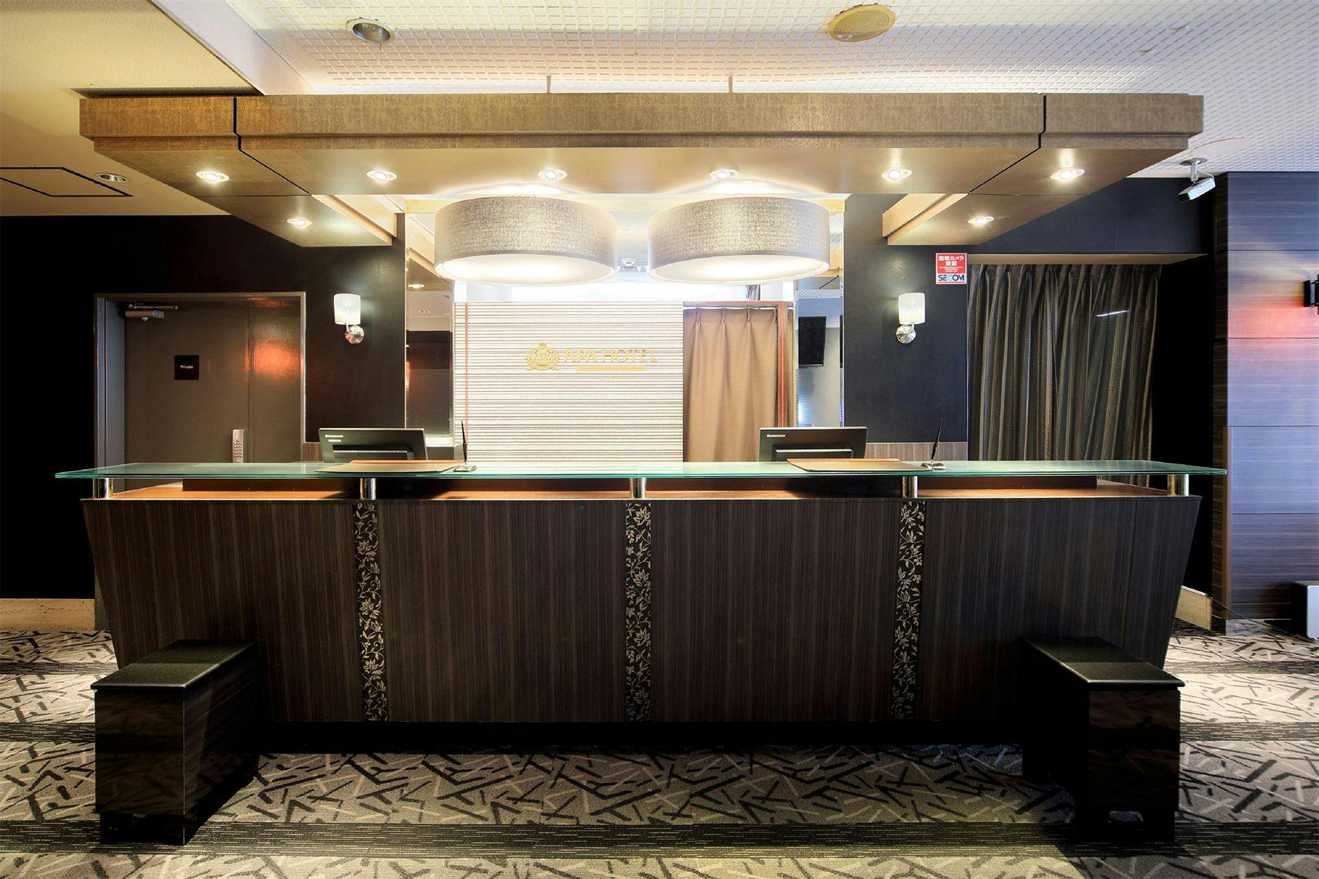 ล็อบบี้