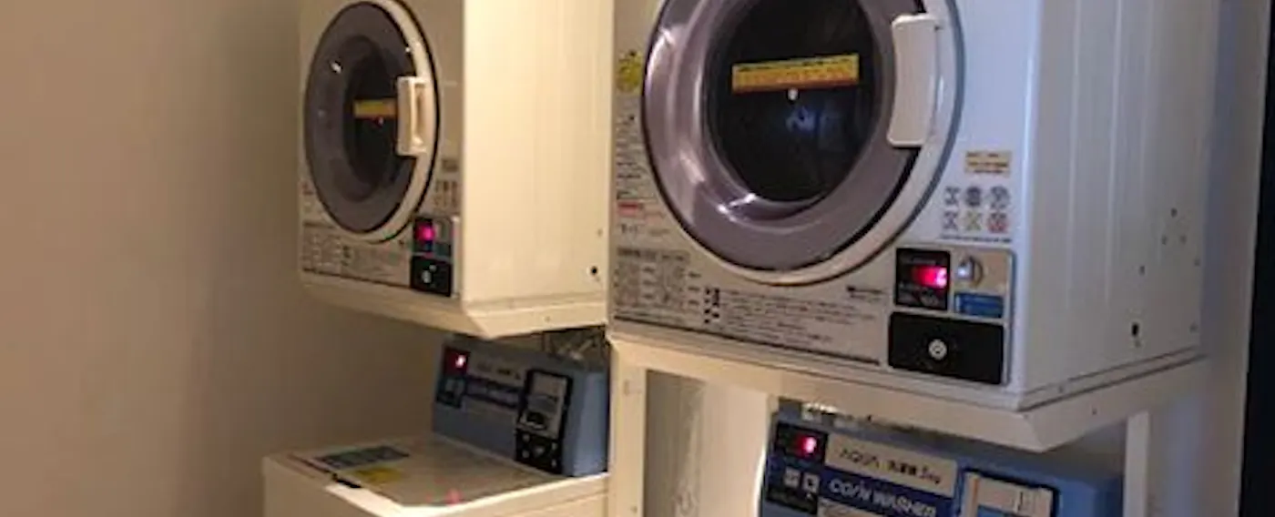 ร้านซักผ้าหยอดเหรียญ