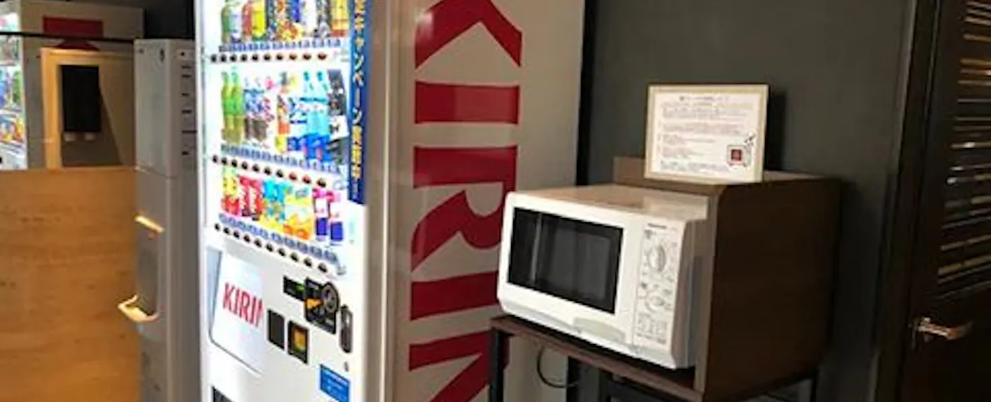 ไมโครเวฟ、ตู้จำหน่ายสินค้าอัตโนมัติ