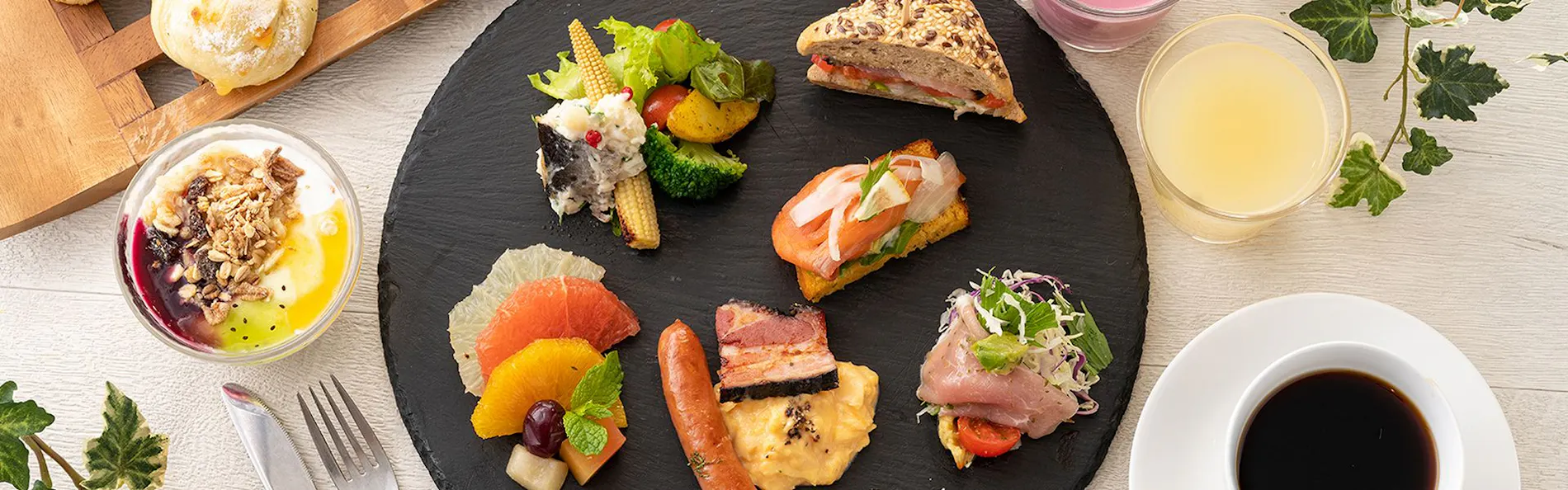 SAKURA TERRACE(サクラテラス)