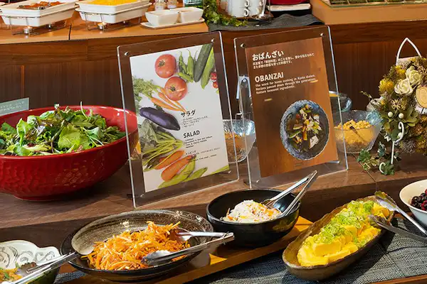 ตัวอย่างอาหาร