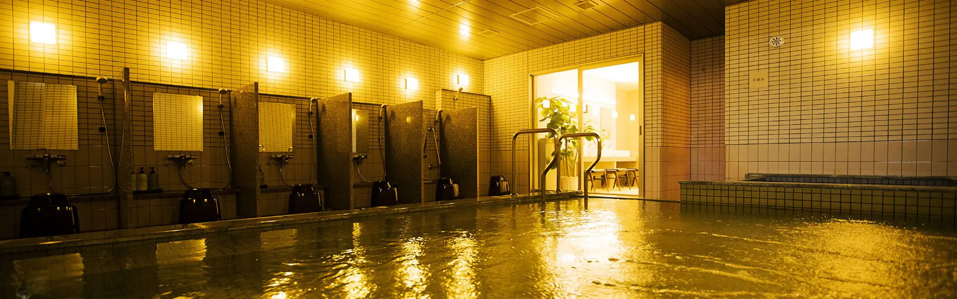 SAKURA TERRACE(サクラテラス)