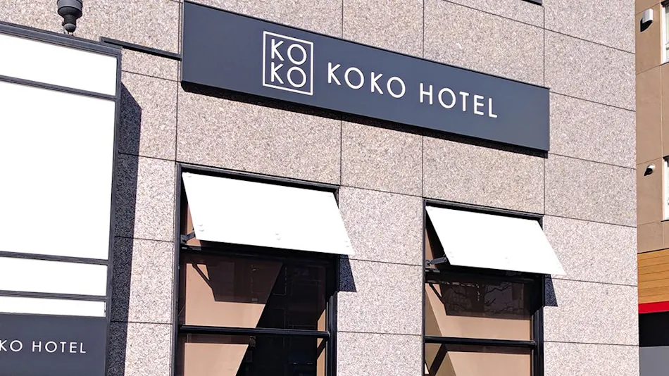 KOKO HOTEL Shinjuku Yotsuya