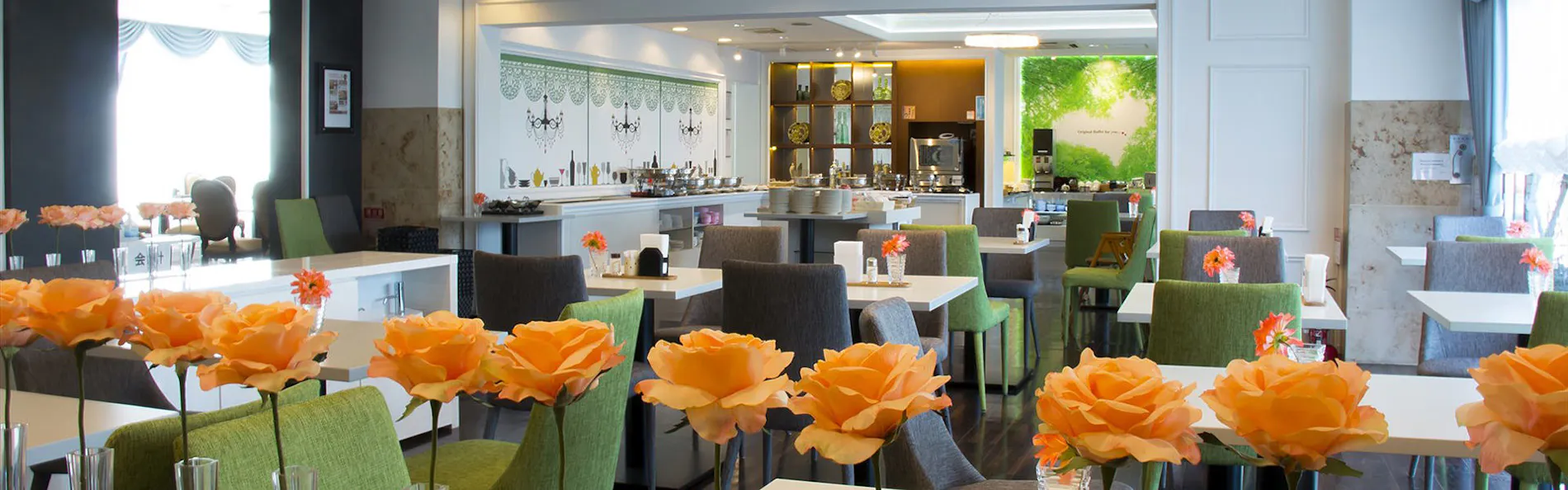 グランパークホテル パネックス君津