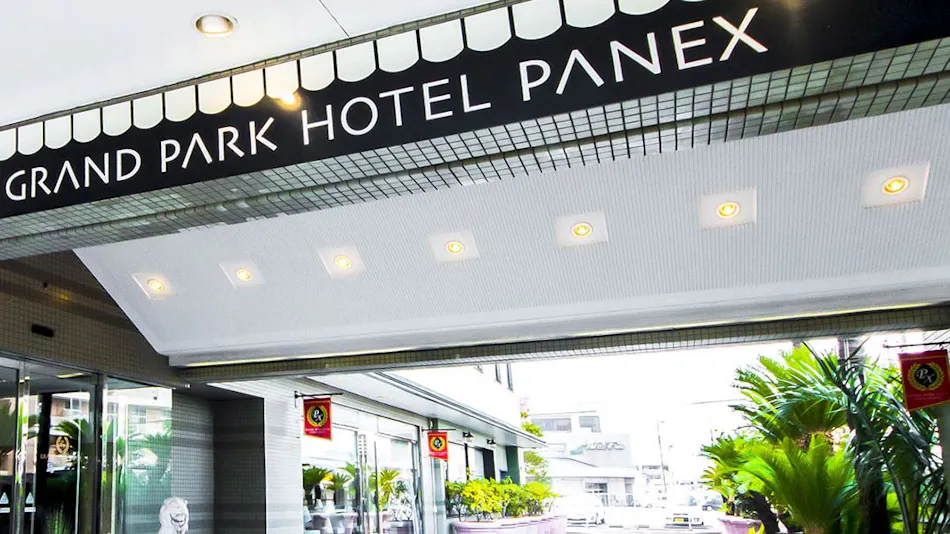 Grand Park Hotel Panex Kimitsu