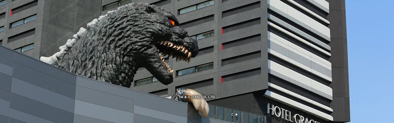 西武新宿駅の近いビジネスホテル 12選 宿泊予約は 一休 Com 西武新宿駅の近いビジネスホテル 12選 宿泊予約は 一休 Com