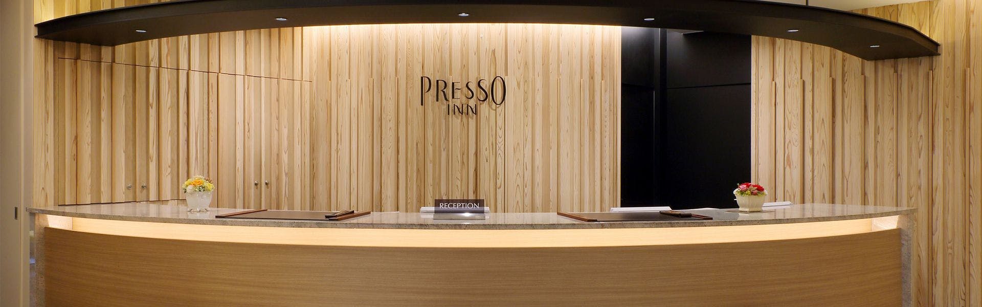 Keio Presso Inn Akasaka