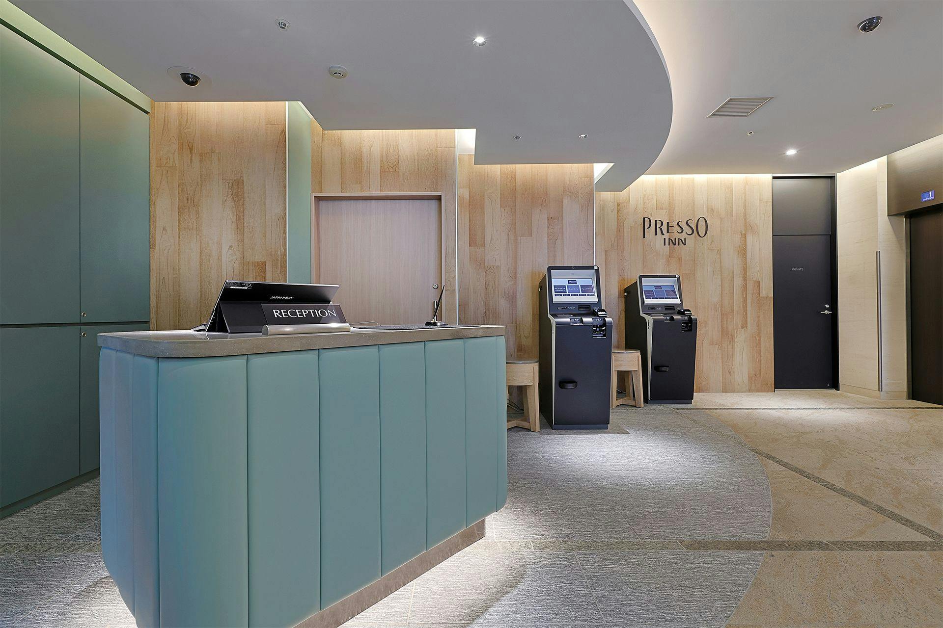 京王プレッソイン赤坂