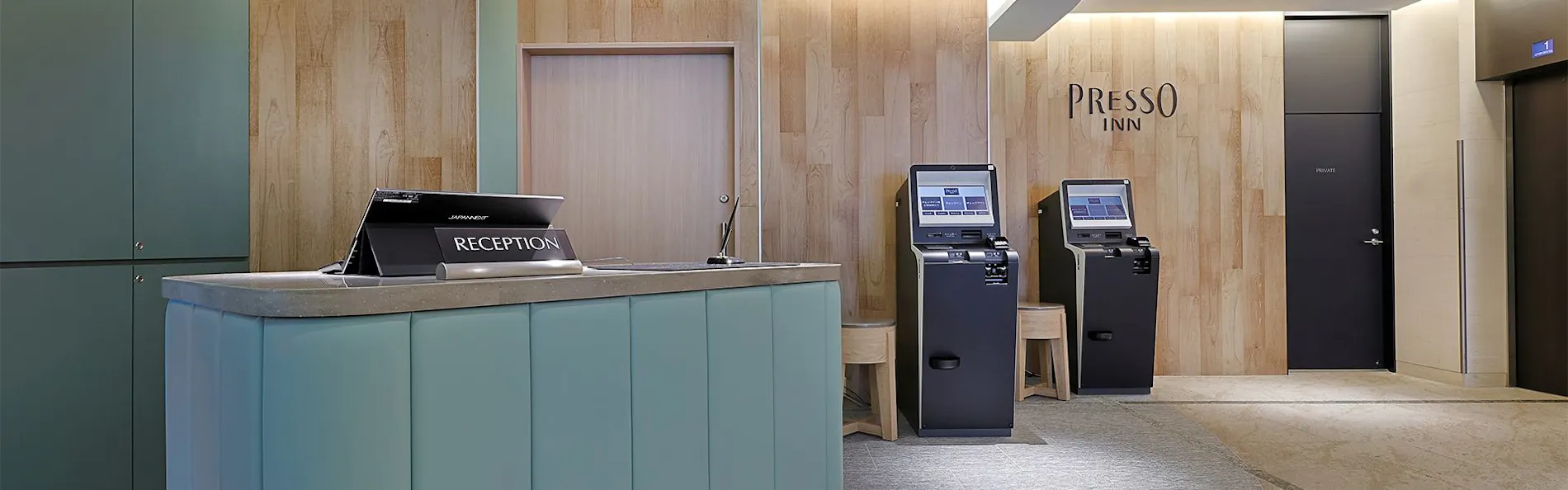 京王プレッソイン赤坂