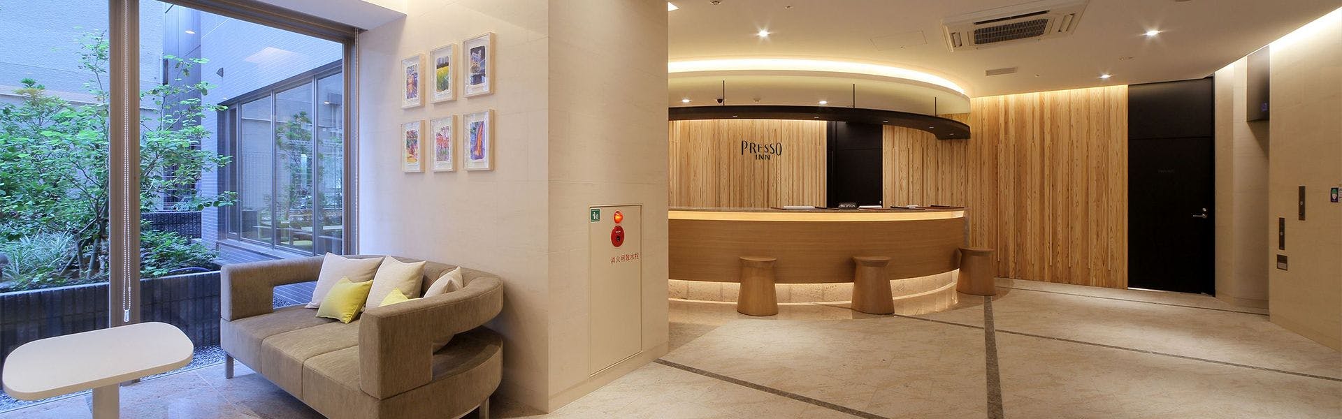 Keio Presso Inn Akasaka