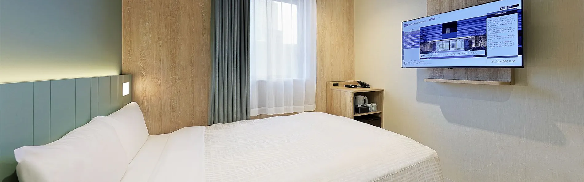 京王プレッソイン赤坂