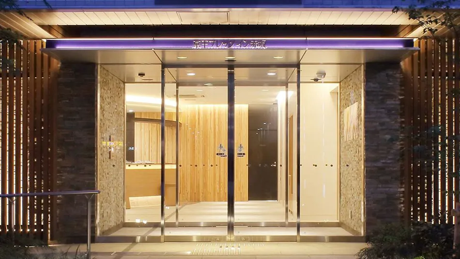 Keio Presso Inn Akasaka