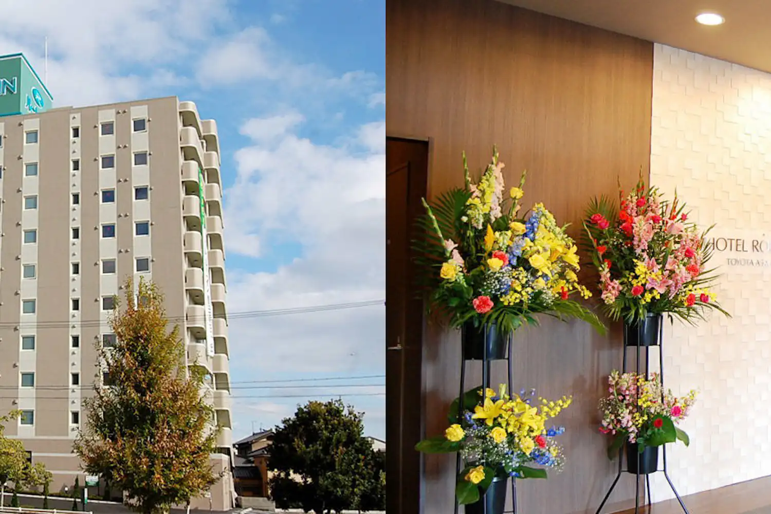 ภายนอก/ล็อบบี้