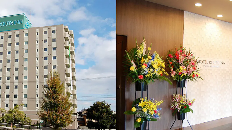 Hotel Route-Inn Toyota Motomachi